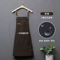 Армия зеленые канваны -20-162