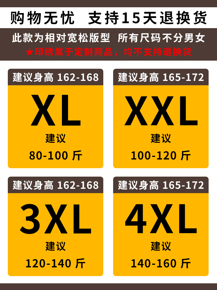 O1CN01IALEIK1dq2I1uNGhD_!!2208902163786.jpg