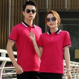 Футболка polo для работы, короткий рукав, с вышивкой, с печатью вашего логотипа