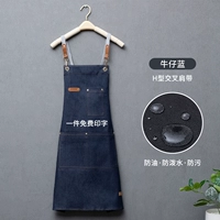 Синий Деним-20-162