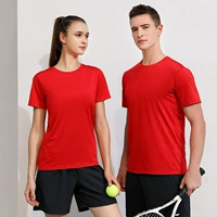 NS-2909 Красный короткий рукав