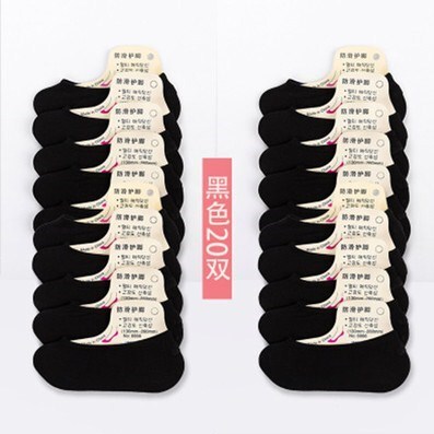 Summer Disposable Socks for Women, 1 Yuan for 20 Pairs, Low-Cut No-Show Socks for Women, Travel, Business, Hotel, No-Wash, 30 Pairs of Socks