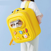 Spring Summer EVA Outdoor Bag Cat double shoulder Pet bag portable handbag Large capacity Space cabin Cat Bag Dog Bag