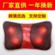 Cervical Massager Red Bone Intelligent Butterfly Massage Pillow Car-Mounted Home Wired Control Massage Pillow