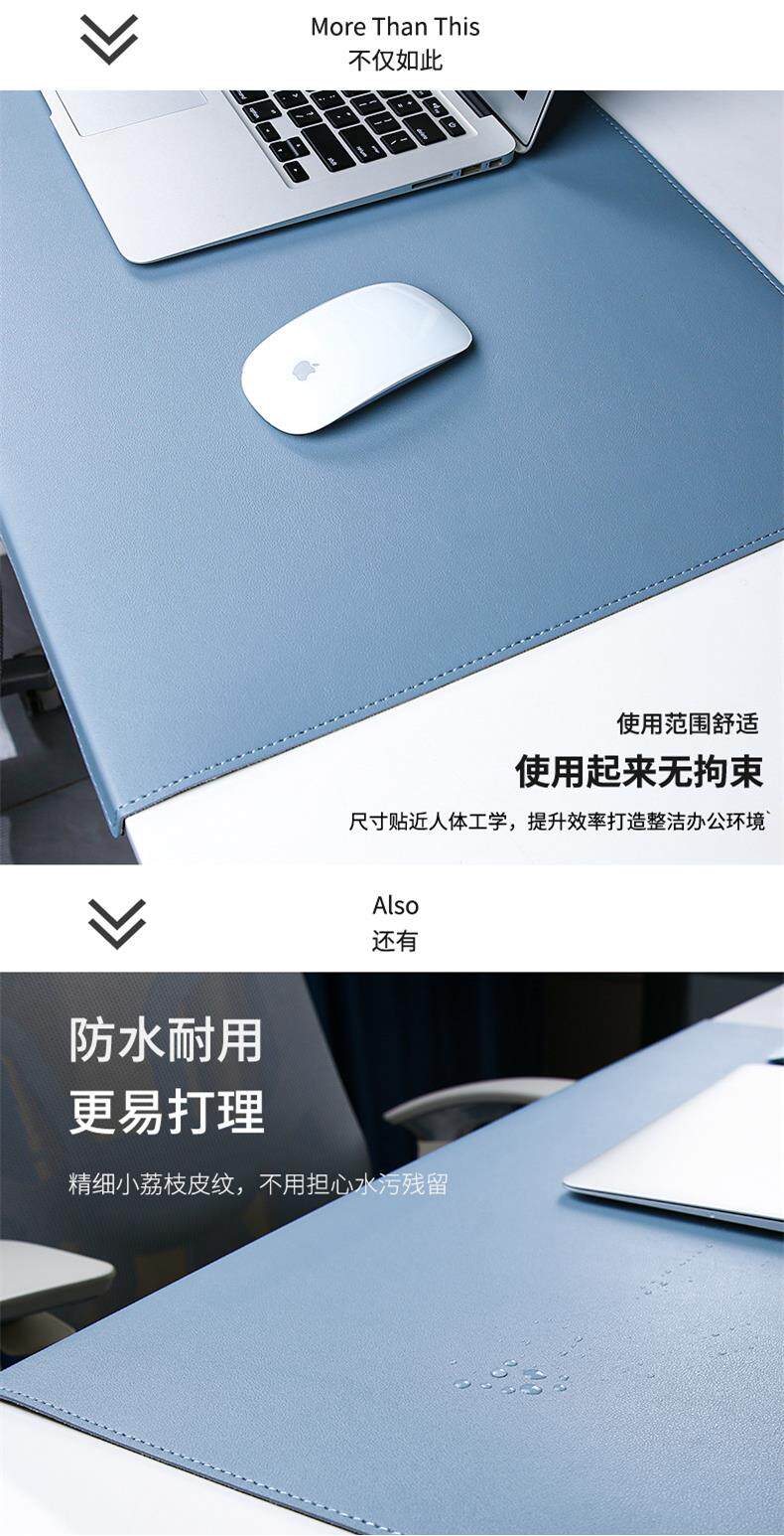 Коврик для мыши 折边护肘办公桌垫超大鼠标垫学习书桌垫电脑桌垫皮革桌垫工厂定做