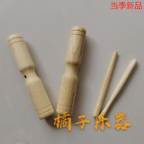 Childrens percussion Orff musical instrument kindergarten parent-child early education educational aids toddler toys wooden double ring tube