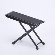 Guitar foot pedal liftable anti-slip guitar footrest folding metal classical guitar foot pedal instrument accessories customized