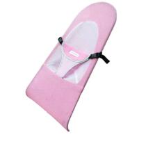Rocking chair seat cover rocking chair cloth cover double mesh cover cotton cover diamond cloth cover customized