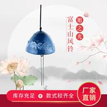 Japanese wind chimes Southern cast iron handicraft bells Interior decoration Mount Fuji wind chimes souvenir hangings pendants
