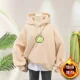 Năm sinh con bò màu đỏ cộng với kích thước áo khoác của phụ nữ mùa thu và mùa đông năm mới năm mới có mũ trùm đầu cộng với áo len nhung phụ nữ áo khoác rộng - Áo len