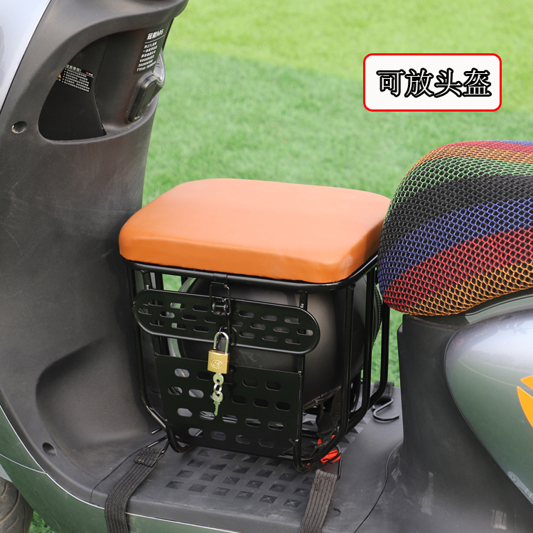 Electric car preposition child seat kid seat front baby small seat kid seat storage electromoo seat-Taobao