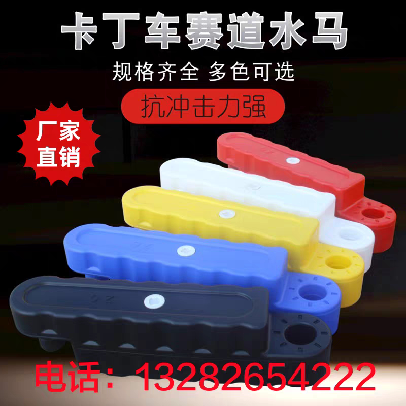 三门县腾跃交通设施的LOGO