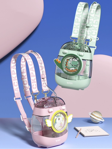 Детский рюкзак со стаканом, чайник для мальчиков, милый стакан, защита при падении