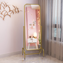Designer removable Nordic fashion full-length mirror Household clothing store full-length mirror ins stainless steel floor-to-ceiling mirror