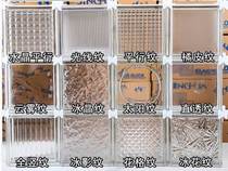 Hollow glass brick ultra-white partition wall entrance partition cloud pattern transparent square living room background wall crystal brick