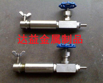 Oxygen melting rod Oxygen blowing rod Oxygen arc fuse rod Melting carbon rod cleaning hole opening sand cleaning carbon rod Oxygen melting gun Oxygen melting sleeve