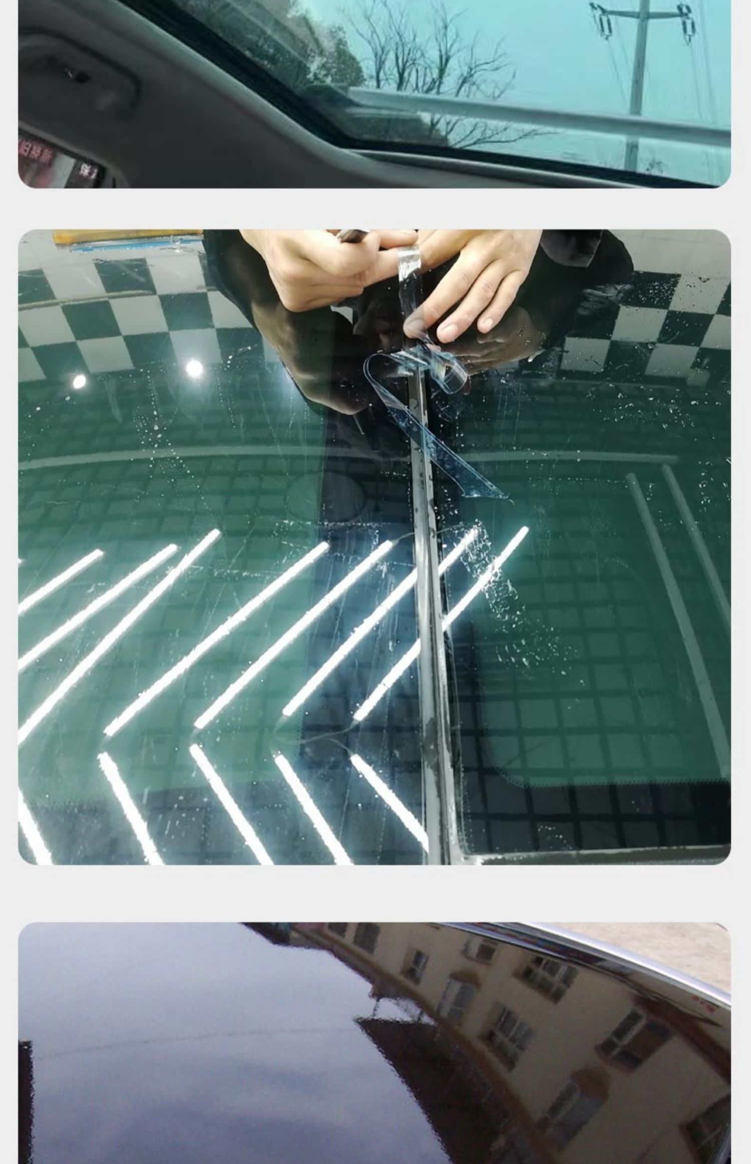 Car Sunroof Ice Armor Tpu Explosion-Proof Film Roof Film Glass Sun Protection Heat Insulation Uv Panoramic Sunroof Solar Film
