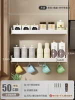 Двойной слой 50 -сантиметровый крюк