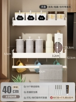 Двойной полоса 40 -сантиметра