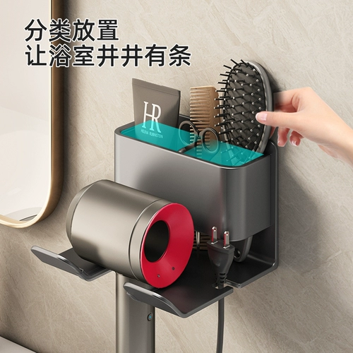 Стоятка для волос, без удара туалета, лай -фен.