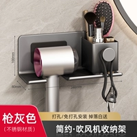 [Оружие из нержавеющей стали]