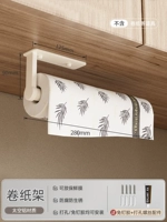 Потенциал/полиэтиленовая пленка