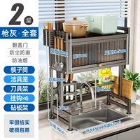 Аксессуары, комплект, 65см