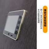 Дверь безопасности Feipule Дверь против дверей домохозяйственная дверь входная дверь класс дверь дверь линия палец