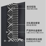 Дверь безопасности Feipule Дверь против дверей домохозяйственная дверь входная дверь класс дверь дверь линия палец