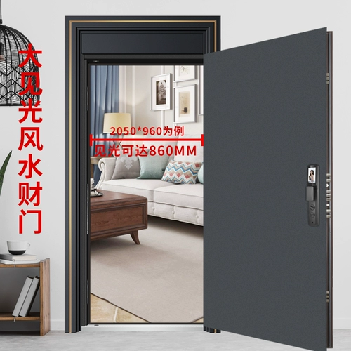 Feipulei -Level Anti -Sheeth Door Doore Home -Leving цинк сплав входной дверь инкрустация отпечатка отпечатков пальцев Дверь безопасности