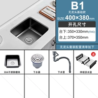 40*38 Основательная базовая модель