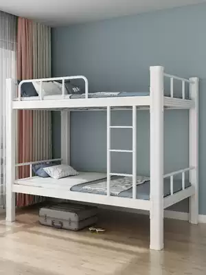 Upper and lower bunk double-layer iron bed frame school dormitory high and low bed student bed Iron 1 m 2 adult staff iron frame bed steel