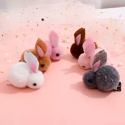 Animal hairclip cute three-dimensional ◆ cute cartoon plush rabbit children hairclip hairclip sweet student