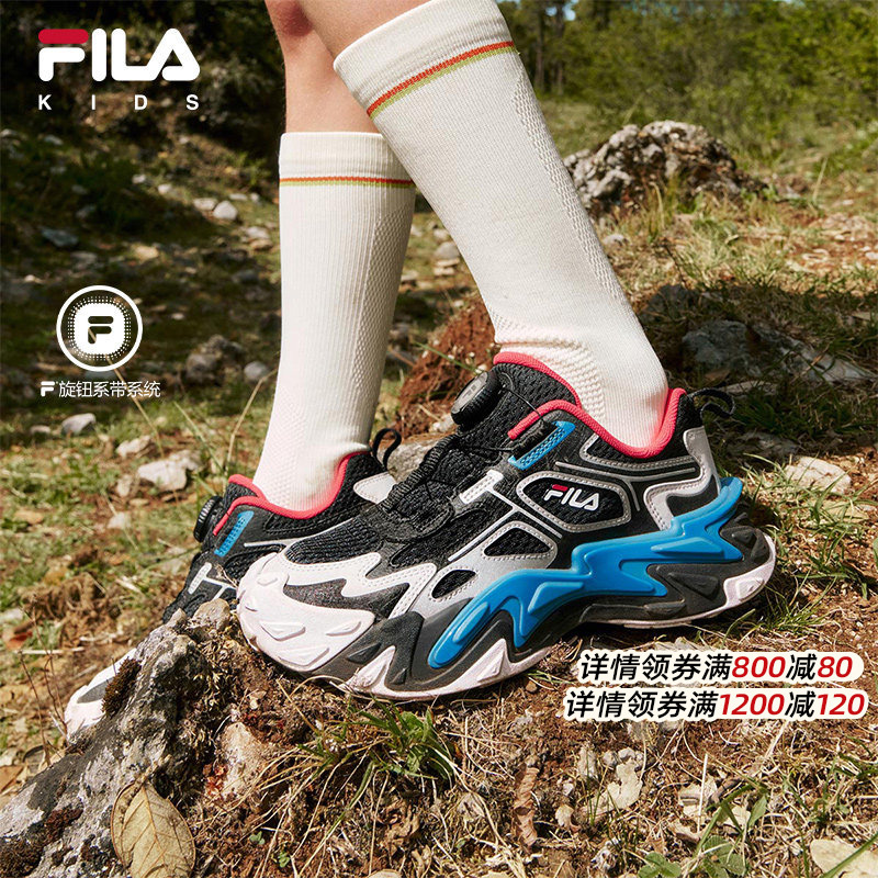 Rhino | Fila Kidsren's Comprehensive Training Shoes 2026 Autum New Model Men's and Women's Outdoor Shoes for Middle and Large Kidsren, Non-Slip Rhino | Fila Kidsren's Comprehensive Training Shoes 2026 Autum New Model Men's and Women's Outdoor Shoes for Middle and Large Kidsren, Non-Slip