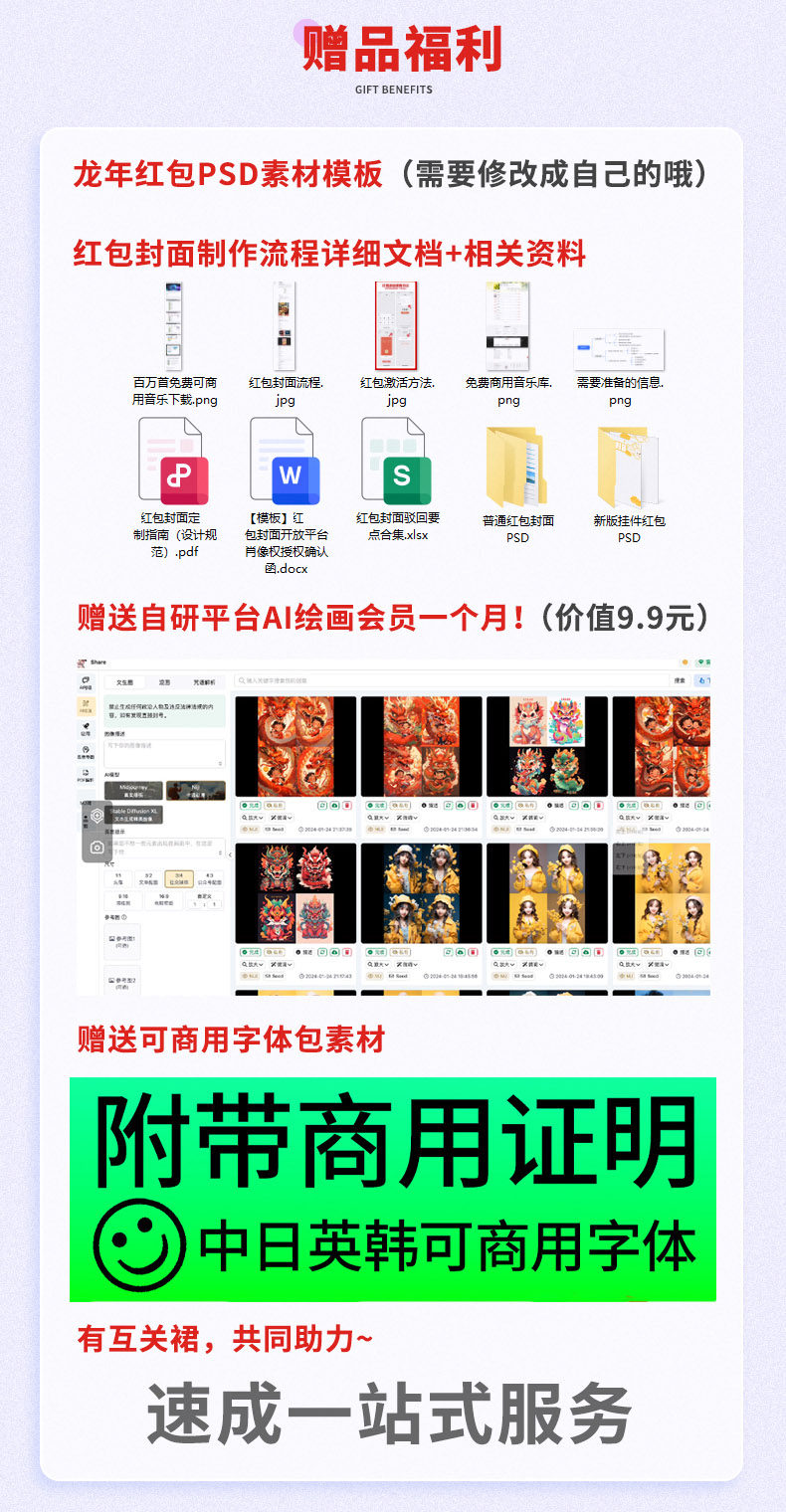 淘宝红包如何按比例使用?揭秘红包使用技巧-淘宝-淘宝百科网