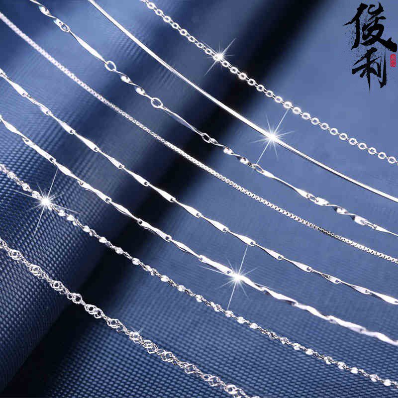 Cross-border foreign trade chain s925 sterling silver necklace female collarbone chain with chain box ingot melon seeds snake bone water wave new product