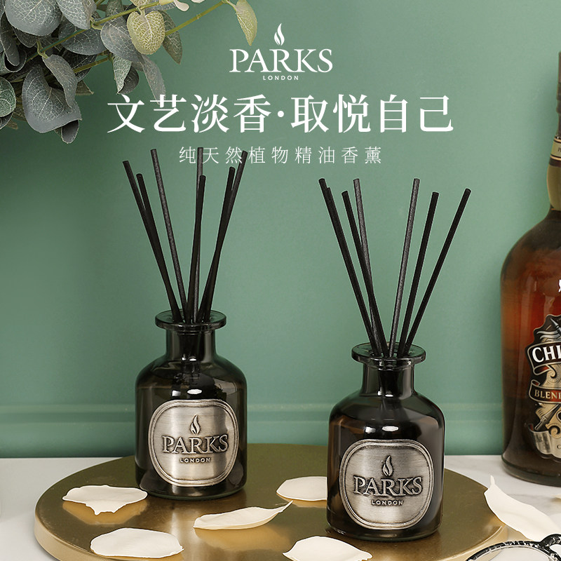 Parks London platinum fire-free aromatherapy 100ml home bedroom plant essential oil long-lasting diffuser