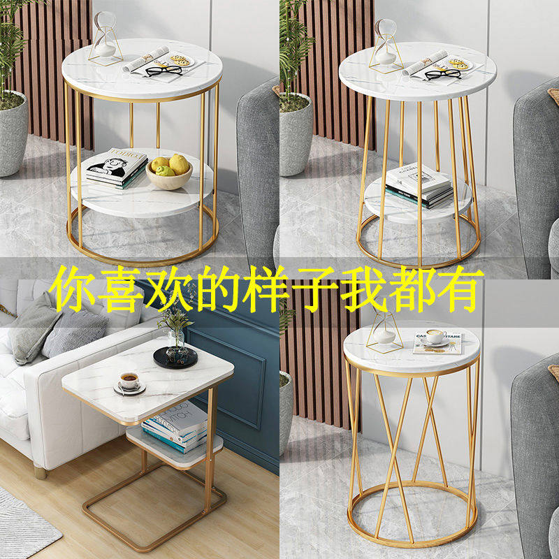 Small table Home Living room Modern minimalist bedside Table Easy light Extravagant Creativity Small Round Table Nordic Balcony Small Tea Table