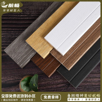 Solid wood skirting white wall sticker waterproof paint black pure solid wood floor skirting board decoration material