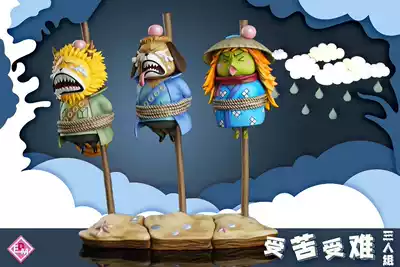 (Resonance GK)EM Studio Red Sheath three little ones~Suffering and suffering trio