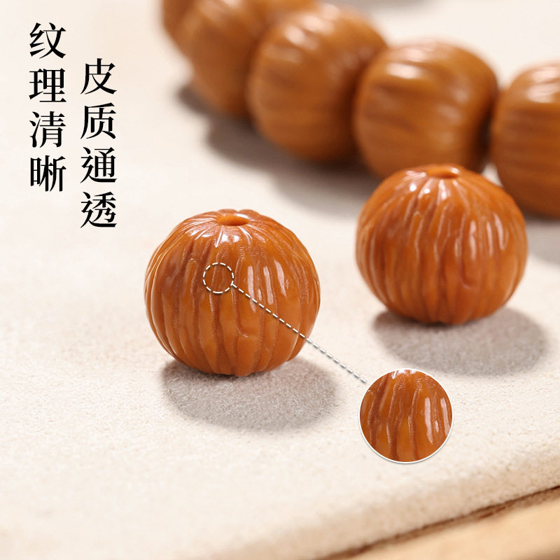 2025最新！文玩圈炸街的精品猴头911核桃手串，原籽原皮无修更值得盘玩