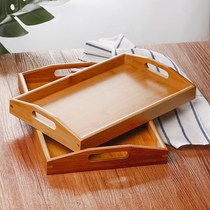 Teapot tray bamboo wood tea tray rectangular commercial home tea cup creative bamboo water glass with handle plate