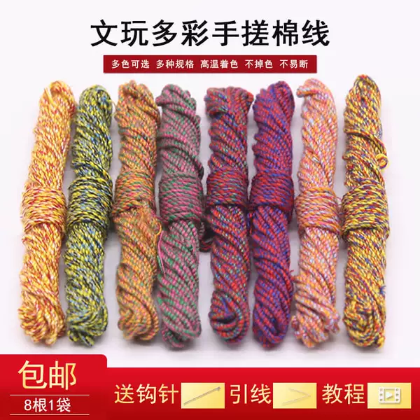 Товары от 浦莲旗舰店