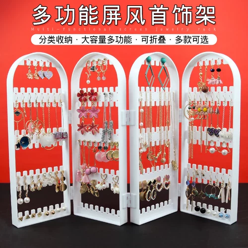 Серьги, коробка для хранения, вместительное и большое ожерелье, цепочка, система хранения, стенд