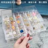 Коробочка для хранения, модная коробка для хранения, вместительные и большые серьги, популярно в интернете