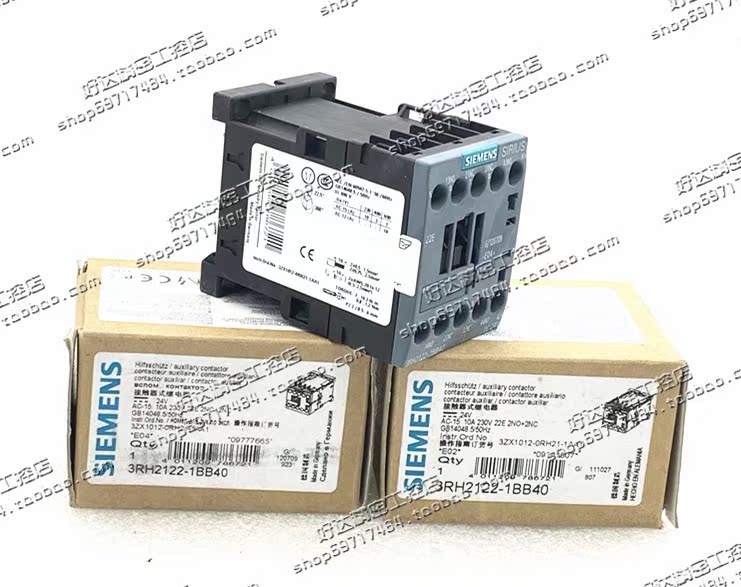 3RH2122-1BB40 3RH2131-1BB40 3RH2140-1BB40 Siemens contactor bargaining