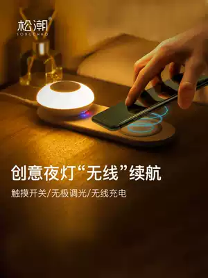 Wall lamp modern minimalist background wall wall lamp bedroom lamp creative aisle lighting warm decoration bedside lamp