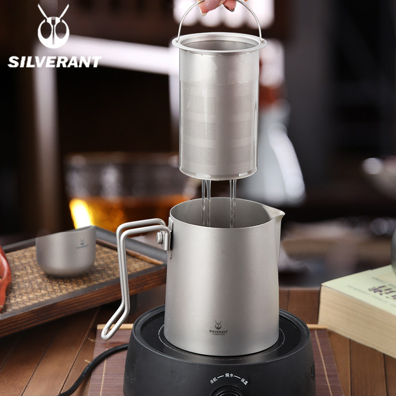Silver Ant Pure Titanium Pull Flower Pot Coffee Pot with Lid and Filter Mesh Tea Pot Cold Kettle Milk Tea Pot Juice Pot Ice Kettle