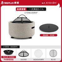 Труба Clear Sky + чехол для рабочего стола