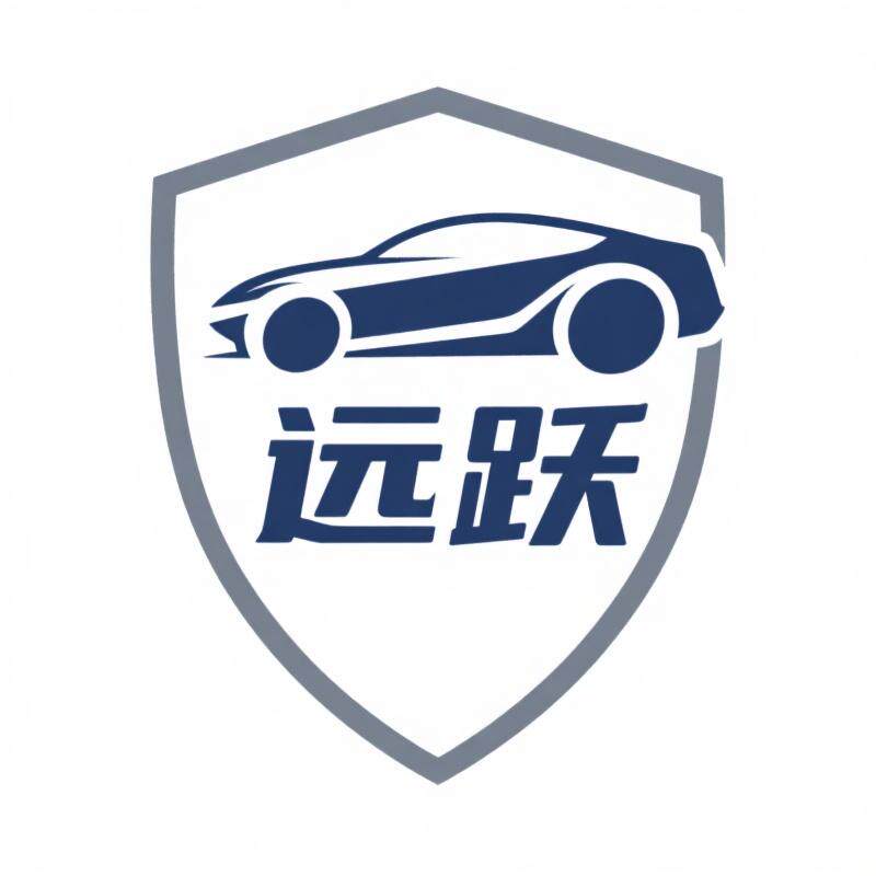 车完美远跃专卖店的LOGO
